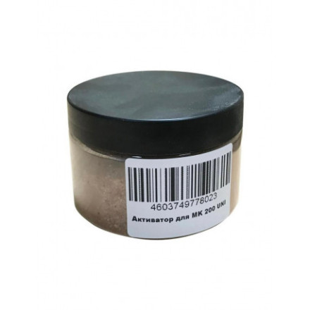 Активатор для систем MK Активатор для систем MK